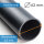 PVC-Druckrohr I 63 mm I 2 Zoll I 1 Meter I Klebemuffe I Pool-Zubehör I bm_056