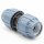 PP Kupplung I Durchgangsmuffe l 32 mm I Klemmverbinder mit 2 Anschlüssen I Klemmverschraubung I Klebe- Flexschlauchverbinder I Pool-Zubehör I Garten-Bewässerung I Druckleitung I bm_303